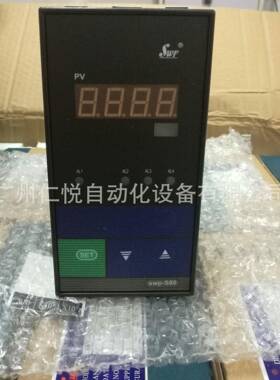 SWP-S403 SWP-S803现货昌晖智能温控器温控仪数显表压力二次仪表