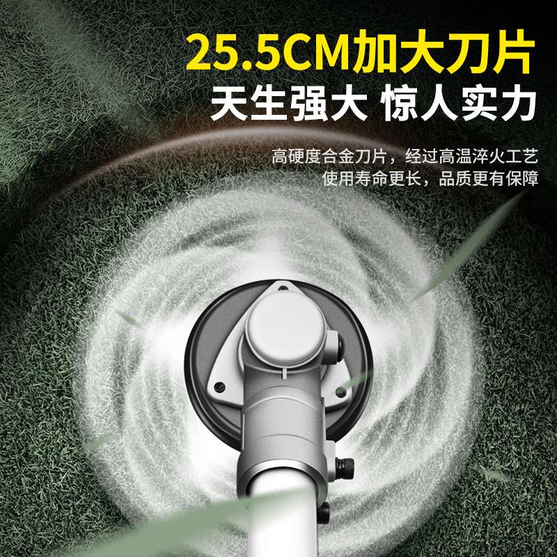 艾锐盾汽油割草机背负式除草机小型家用农用收割开荒园林锄草神器图片