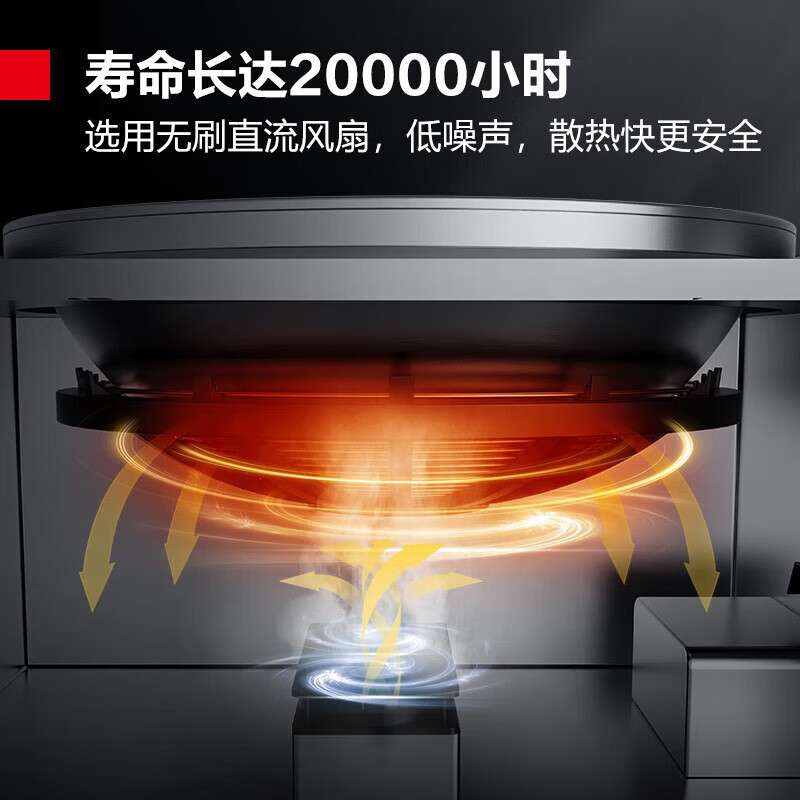 德玛仕 商用大锅灶铁素不锈钢智能温控面板电炒灶 MC-XC08C-03