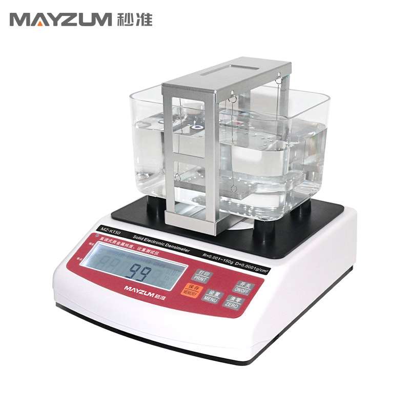 MZ-K600 黄金纯度, K数,比重分析仪   贵金属真假鉴别仪 现货