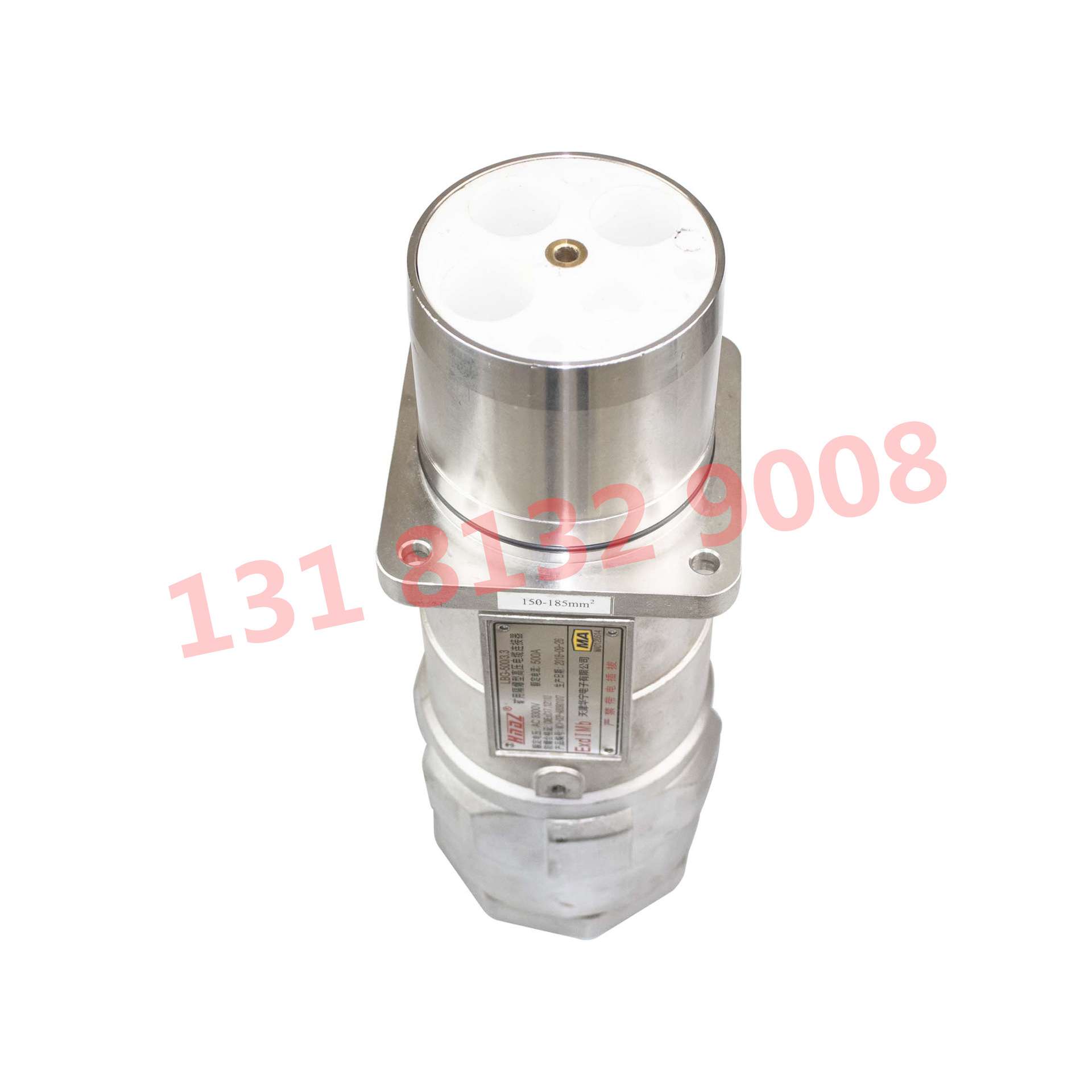 天津华宁LBG-500/3.3矿用隔爆型高压电缆连接器MPV-O2P插头