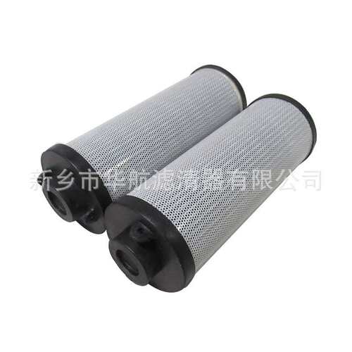 供应液压油滤芯 0240R005BN4HC 液压管路过滤器过滤芯