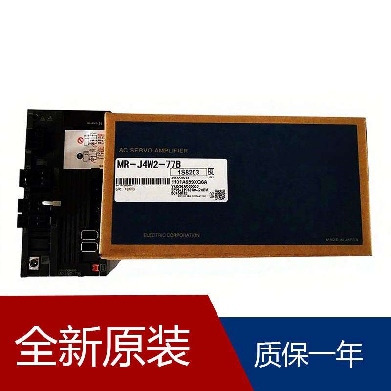 伺服MR-J4W3-444B MR-J4-20B-RJ020 MR-J2S-20CP MR-J2S-22KA4