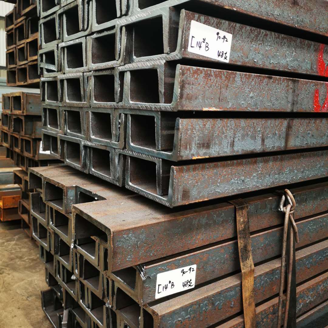 厂家直销槽钢钢结构 建筑用槽钢 Q235槽钢可配送到厂