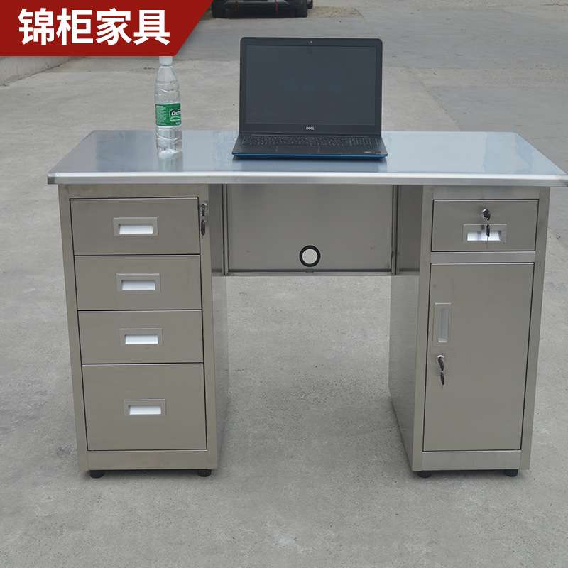 不锈钢办公桌 洁净车间工作电脑写字台带抽屉锁不锈钢办公桌