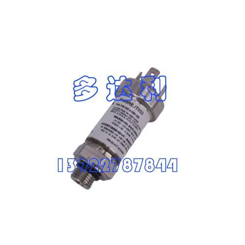 025-40088-000 约克 电子水流开关York FLOW SWICH