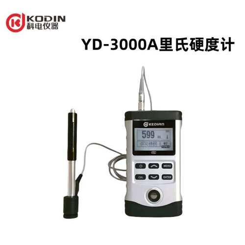YD-3000A  里氏硬度计    量范围：HLD（170～960）HLD