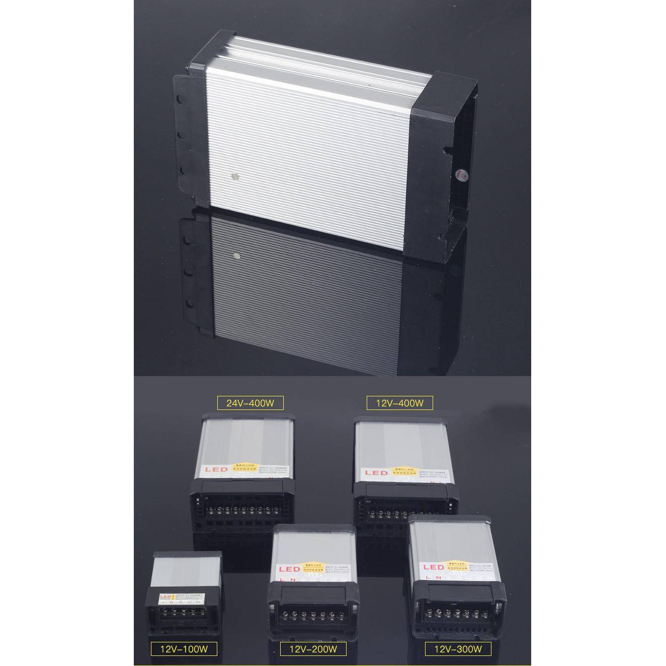 led数码管防雨开关电源400W变压器12v灯带户外模组室外线条灯24V