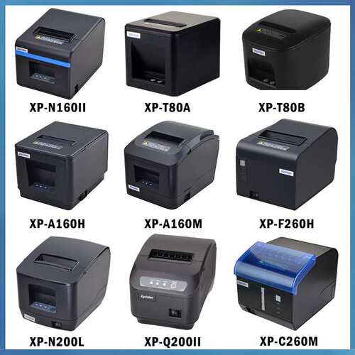 芯烨XP-D230H热敏小票打印机厨房工具票据打印机网口标签机XP-80T