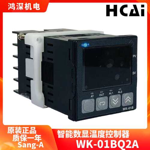 WK-01/T02 RA/QA智能数显温控器SSR电压继电器输出控制交流220V