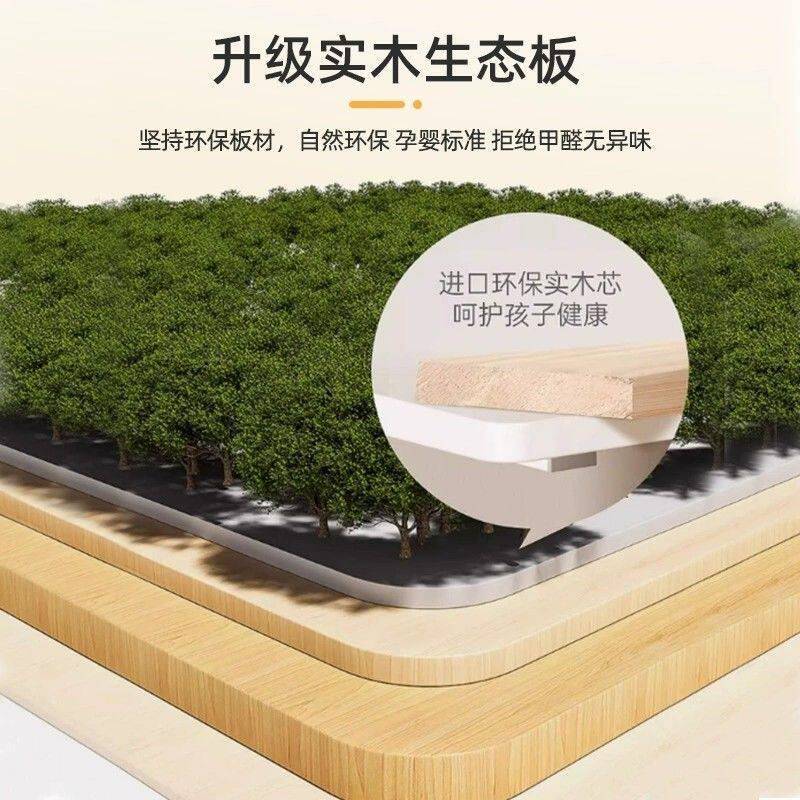 床边桌可移动升降桌家用电脑桌台一字长条实木白色书桌跨床桌