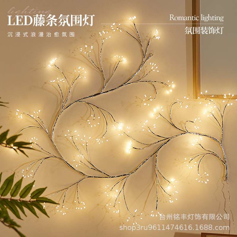 LED藤条灯2835大灯珠铜线爆炸花造型彩灯房间墙面节日装饰仿真树
