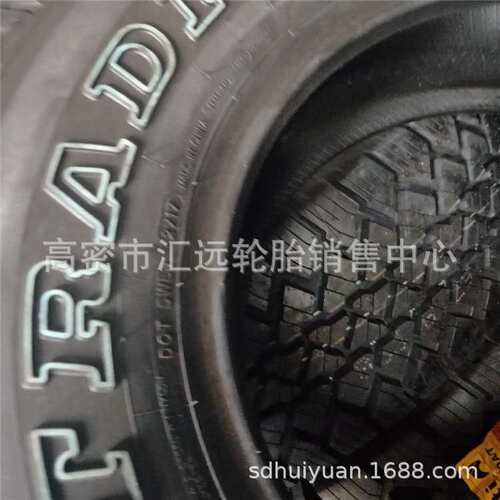 佳通265/75R16 SUV轮胎东风勇士越野轮胎265/75r16 265/70r16