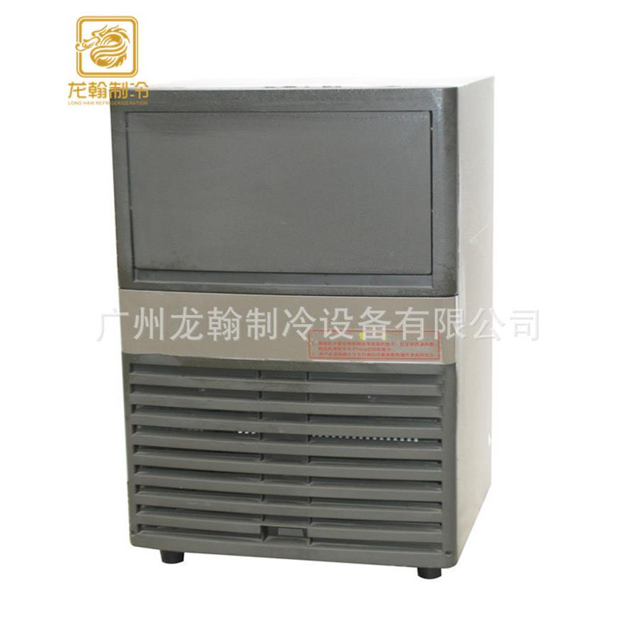 一体式制冰机 商用奶茶店酒吧KTV中小型家用全自动加水方冰制冰机