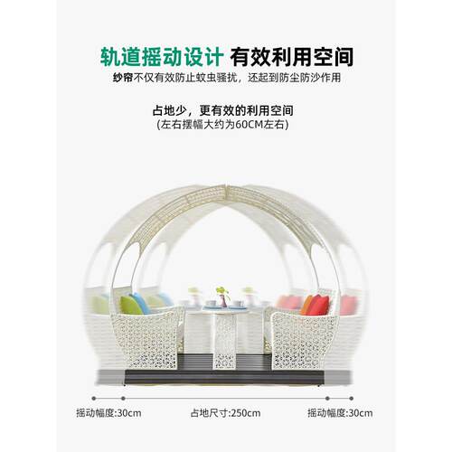 精欧户外欧式庭院阳台花园藤摇椅室外成人情侣家用秋千竹藤摇椅
