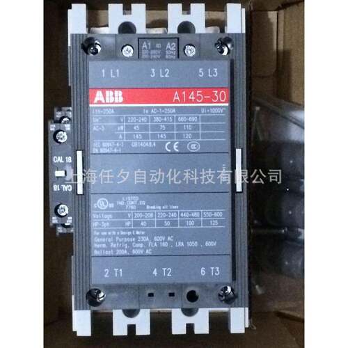 ABB接触器AF110-30-11*100-250V
