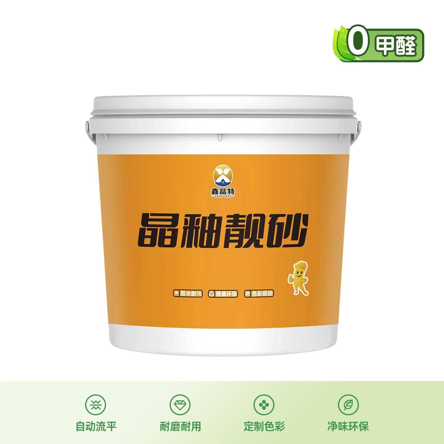 水泥自流平砂浆高强快干地面找平材料家装工业通用自流平水泥砂浆