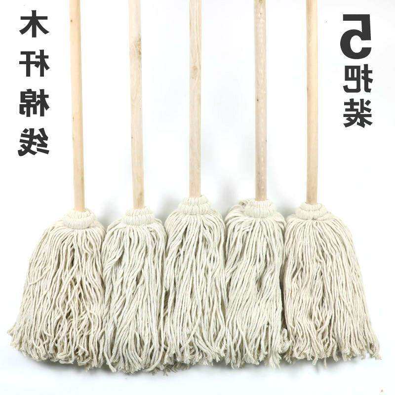 木把圆头拖把木杆大号吸水棉线拖布老式家用酒店公司工厂保洁地拖