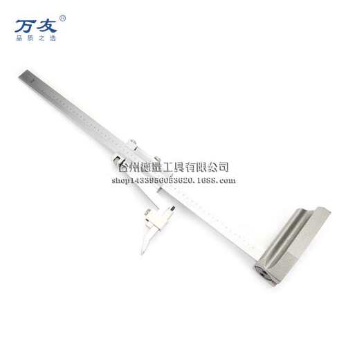 万友高度游标卡尺划线尺高度规高度计0-200-300-500-600-1000mm