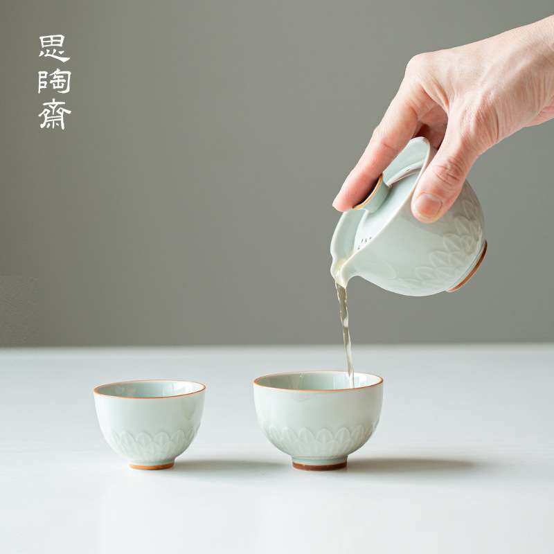 思陶斋户外旅行茶具现代简约便携式一壶两杯快客杯随身收纳布袋装