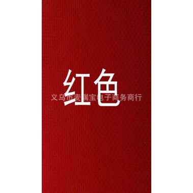 粉色高靠背日式懒人沙发 单人卧室休闲沙发椅客厅布艺沙发躺椅