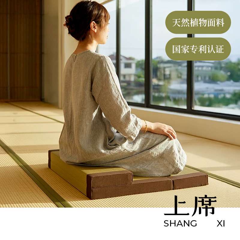 ?上席单盘散盘拜佛天然椰棕打坐垫禅修垫家用静坐禅垫冥想蒲