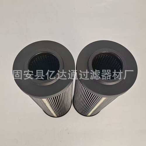 液压油滤芯R928005926 1.0250 H6XL-A00-0-M工业过滤器液压滤芯