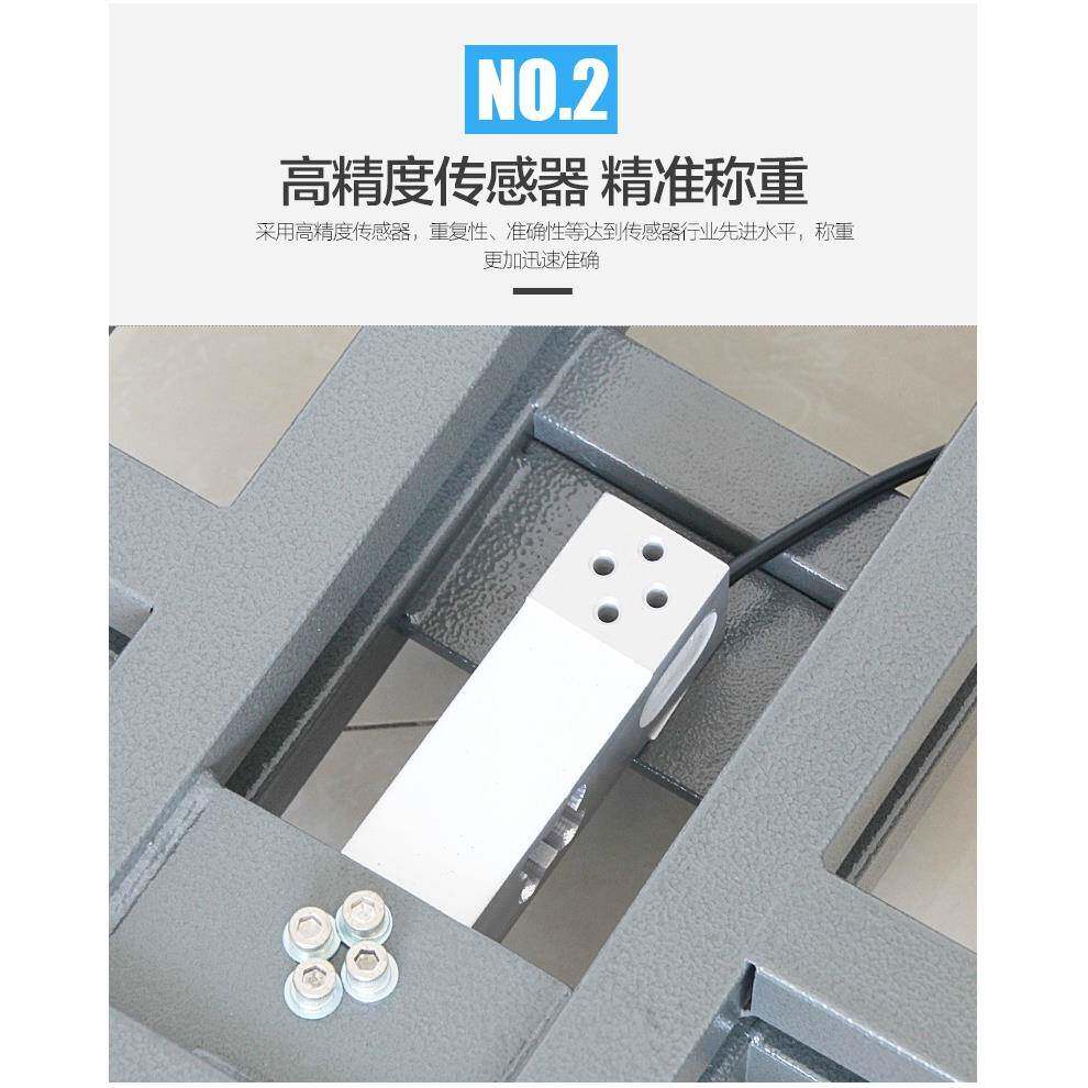 坤宏AWS-302标签条码打印秤条码秤收银称不干胶打印台秤30-500kg
