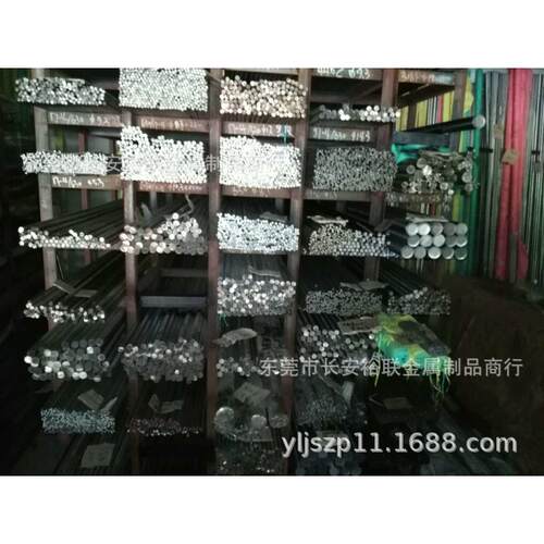 优质模具钢D2机扎圆钢 大小直径1.2379圆棒 1.2379模具钢棒 切割