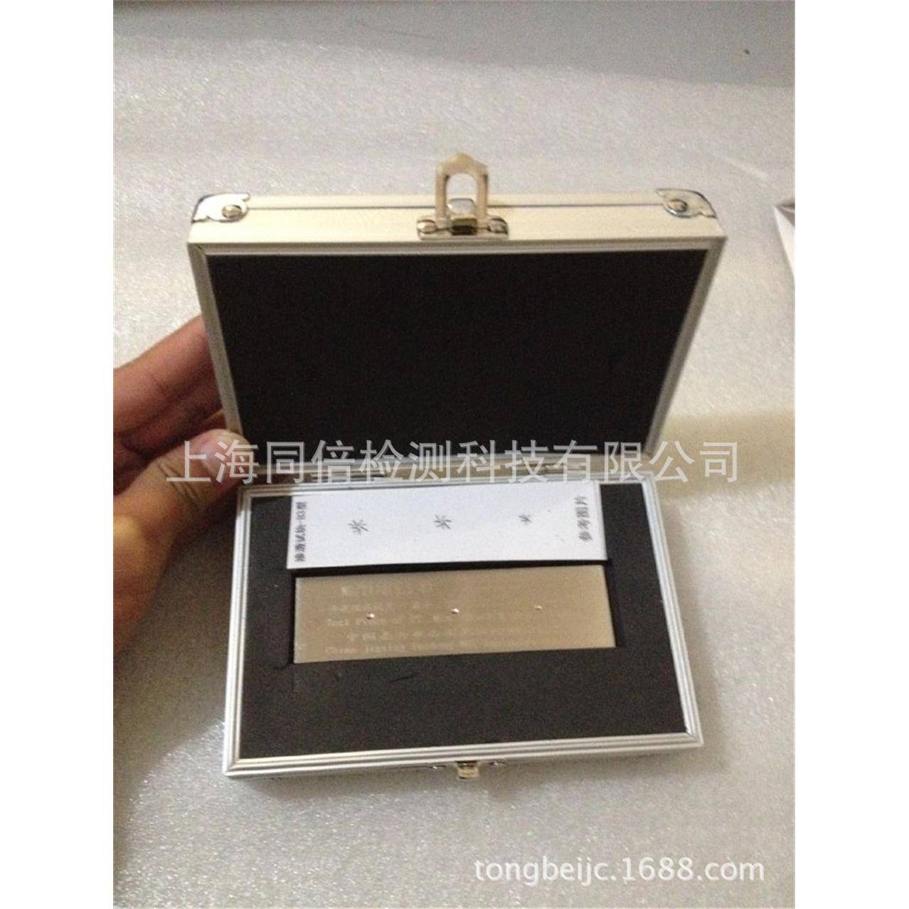 B3型渗透试块不锈钢镀铬三点式渗透对比试块渗透剂灵敏度检测试块