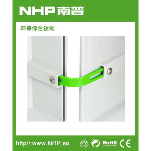 南普电器 户外防水配电箱 NP304016订制款 活动支架接线端子