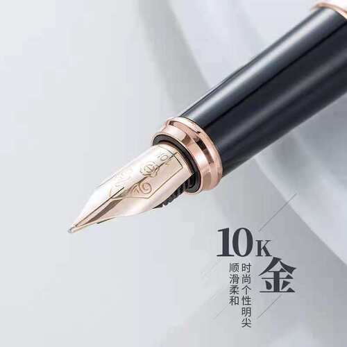 英雄H701钢笔10K金笔办公书写毕业钢笔