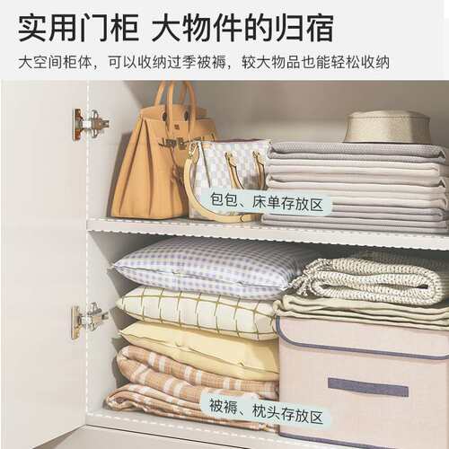 斗柜卧室柜子储物柜家用靠墙收纳柜置物柜简约现代五斗柜抽屉柜