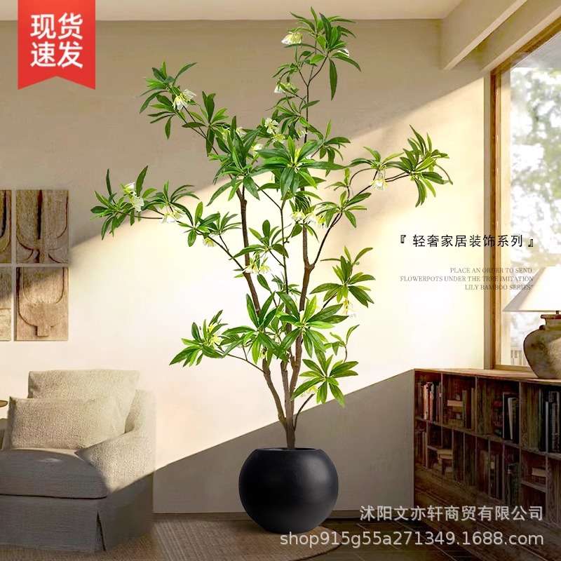 石榕花仿真绿植高端轻奢客厅落地大型室内户外高品质盆景摆件假树