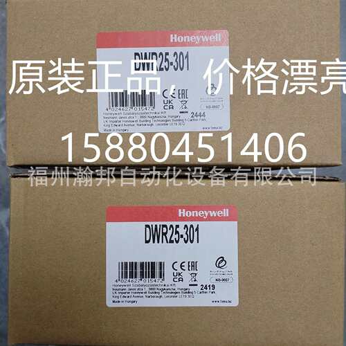 FEMA压力开关 ASL453/24 Ex-DDCM014 N12-200 SN25-311