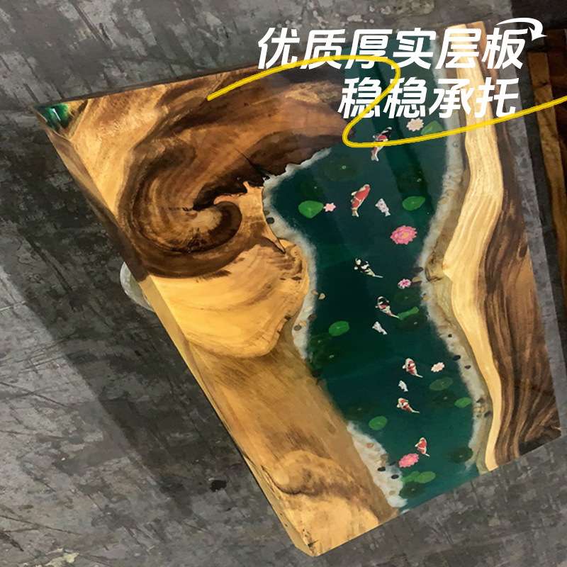 现货创意池塘款绿色带鱼树脂大板桌大板茶桌做服装店流水台摆放桌