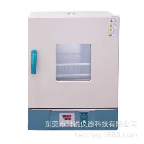 干燥烘箱厂家供CREE-5013B实验室小型台式电热干燥箱鼓风干燥烘箱
