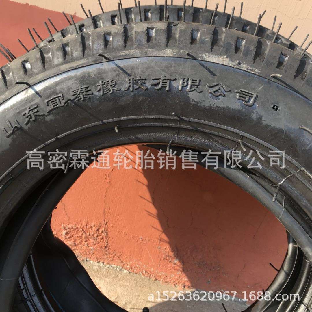 拖拉机 四轮前导向轮胎4.50-14水曲花纹450-14条沟羊角花纹