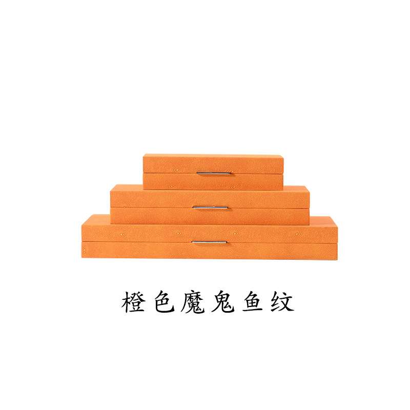 新中式梳妆台收纳盒酒店展示盒样板房软装首饰盒装饰盒装饰品摆件