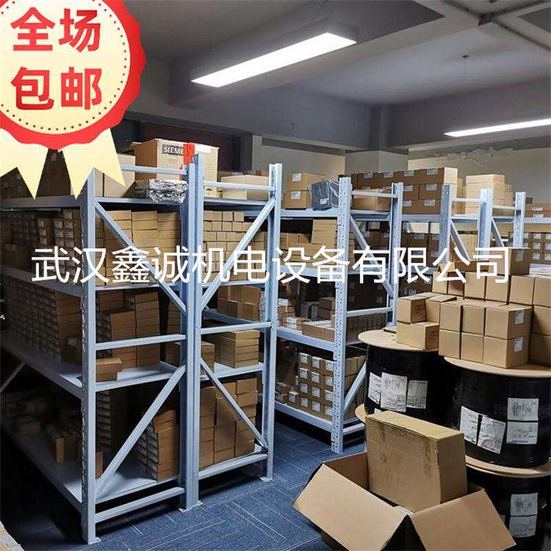 触摸屏KTP700 原装7寸 6AV2123-2GA03-2GB03-0AX0按键+触摸现货供