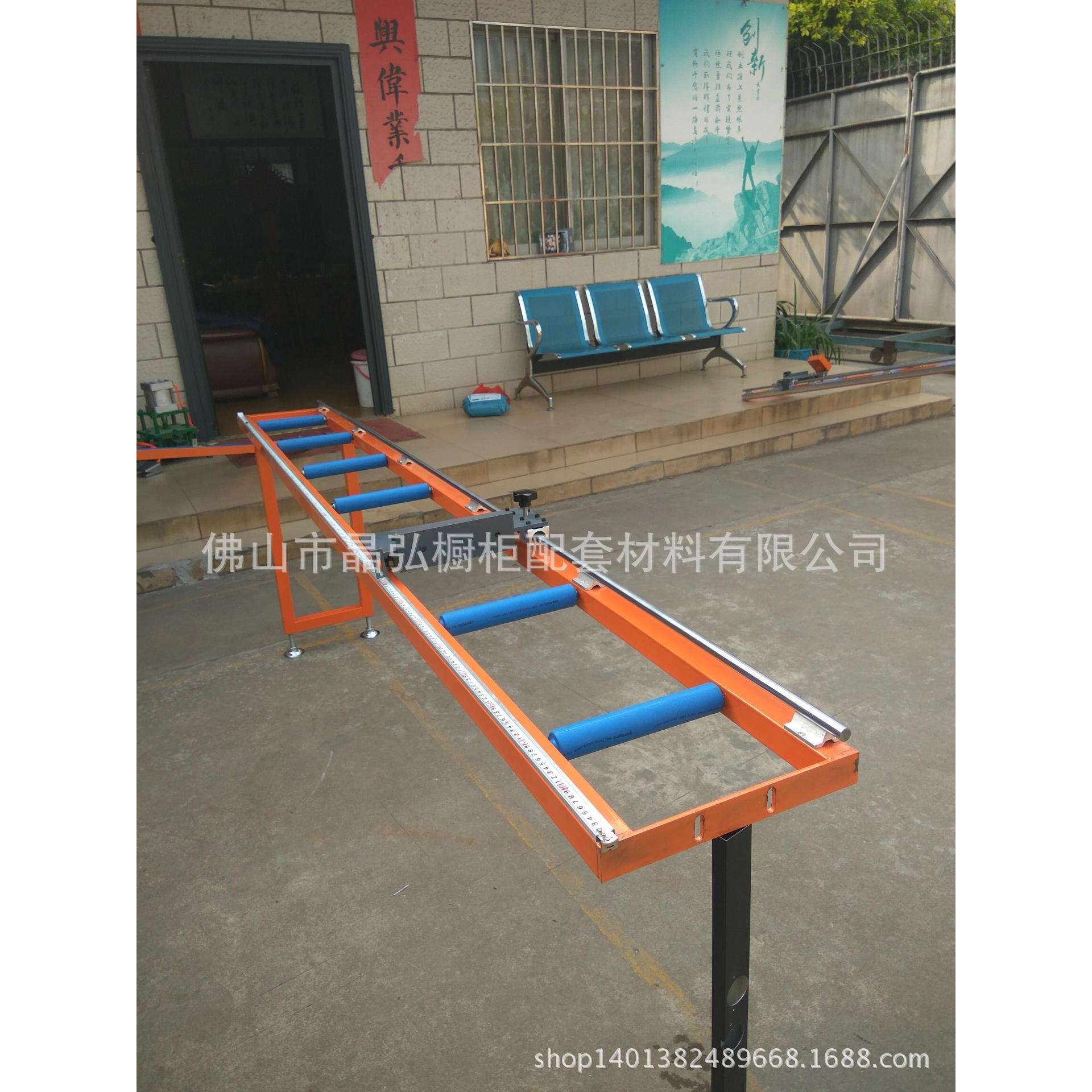 供应铝材切割机送料架气动切角机导轨送料架晶钢门配件木工机械