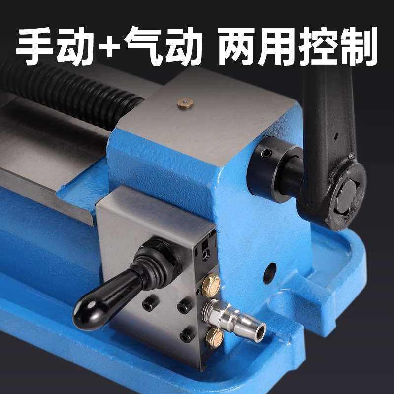 精密气动平口钳虎钳cnc机用重型工业级快速气动夹具6寸角固式台钳