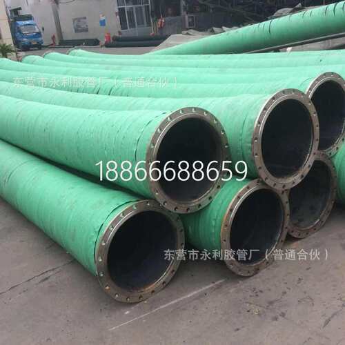 200mm219mm法兰钢丝抽沙胶管8寸黑色波纹排沙 输水橡胶管