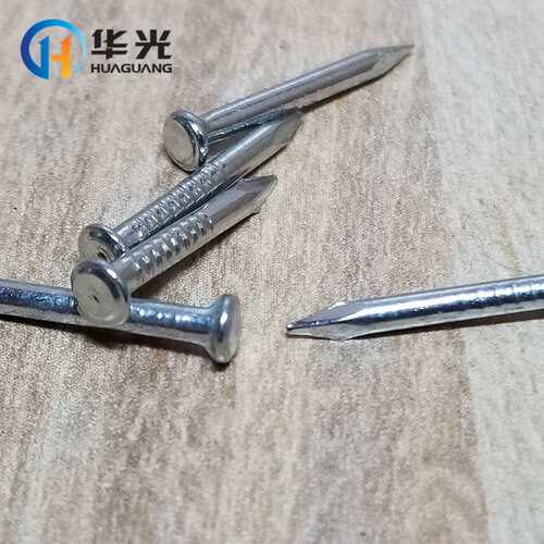 厂家现货 钢排钉ST50装修吊顶木工钉五金用钢排钉排钉气排钉钢