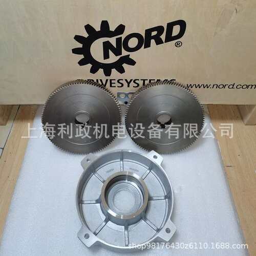 诺德 IEC132SP/4电机后端盖16333300 编号788254 NORD 减速机配件