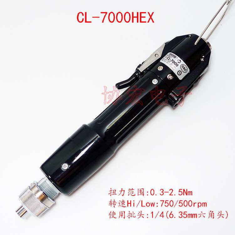 HIOS CL-6500HEX好握速电批CL-7000HEX英制电批$CL-4000HEX