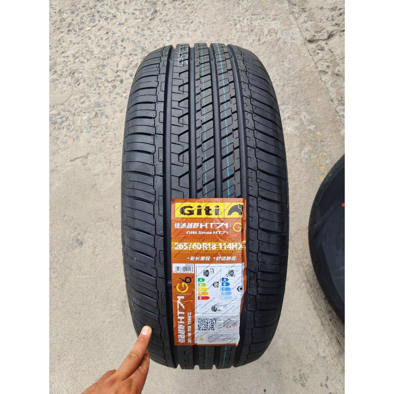 佳通轮胎 265/60R18 114H HT71 耐磨 配大通T90长城山海炮2656018