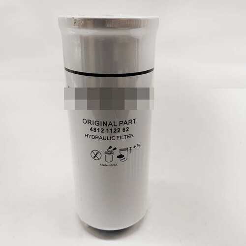 4812112262液压油滤芯摊铺机液压油过滤器滤芯工程机械设备滤芯