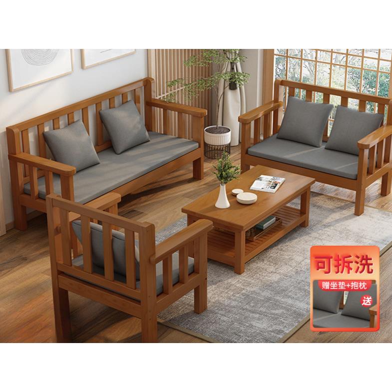 实木沙发长椅家用新中式布艺休闲靠背椅出租房北欧小户型客厅三人