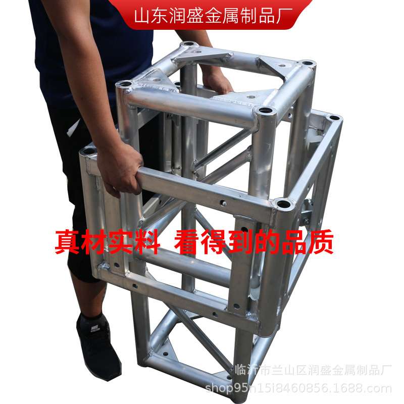 铝合金桁架舞台灯光架truss架3040圆管铝桁架方头行架航架篷房架